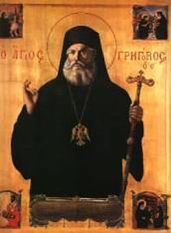 Agios Grigorios Patriarhis Konstantinoupoleos 2