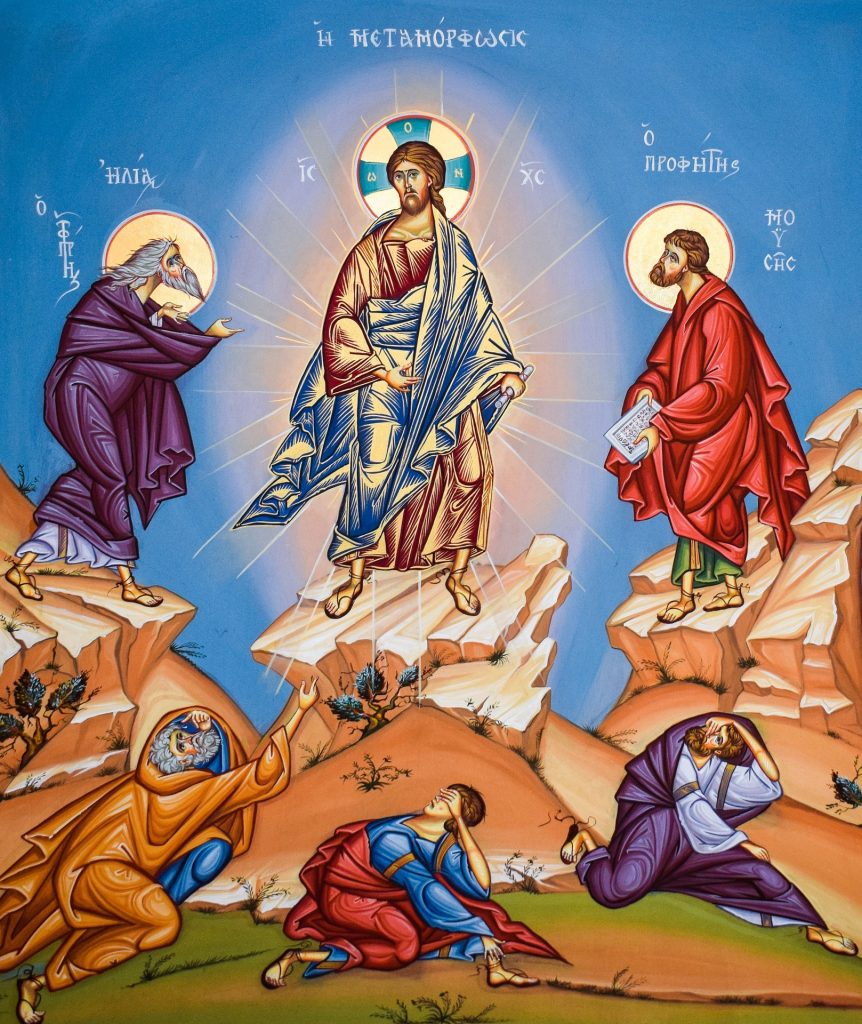 Agia Metamorfosis