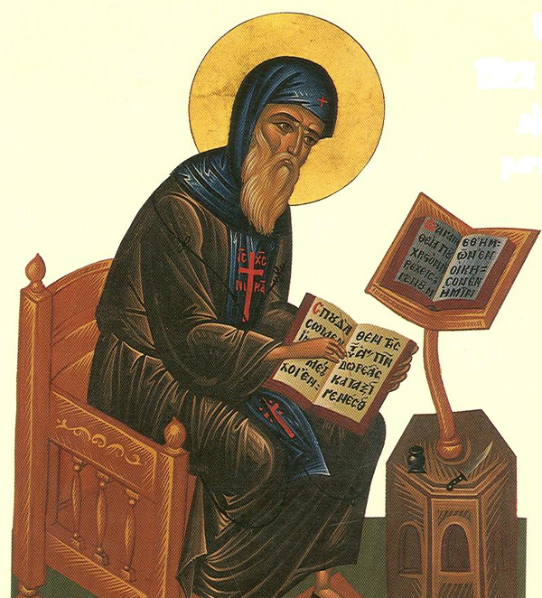 Simeon Theologos
