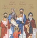 14 Οκτωβρίου