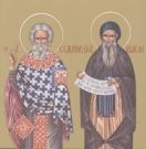 21 Οκτωβρίου