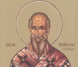 22 Οκτωβρίου