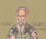 23 Οκτωβρίου