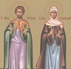 24 Οκτωβρίου