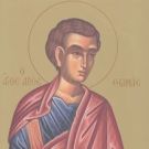 6 Οκτωβρίου