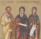 9 Οκτωβρίου