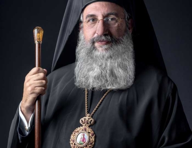 Πασχαλινή Εγκύκλιος του Σεβασμιωτάτου Αρχιεπισκόπου Κρήτης κ.κ. Ευγενίου 2024