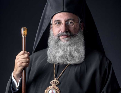 Χριστουγεννιάτικο Μήνυμα του Σεβασμιωτάτου  Αρχιεπισκόπου Κρήτης κ.κ. Ευγενίου